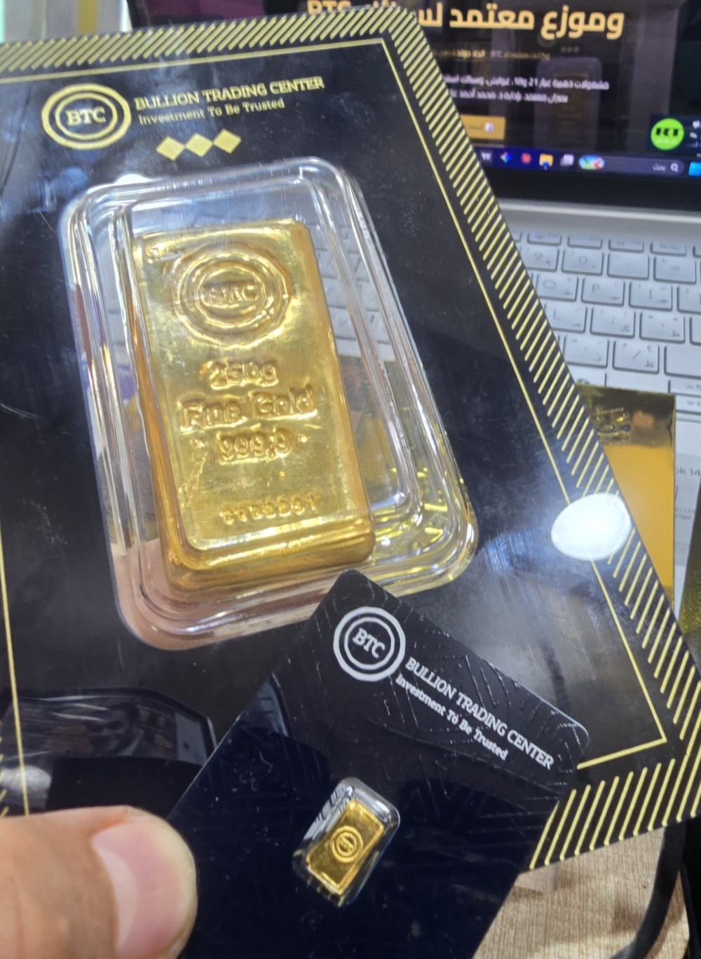 سبيكة ذهب 250 جرام عيار 24 نقاء 999.9 من BTC بغلاف مغلق — مصوغات أحمد عارف بالسويس